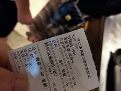 -清真盛志望麻酱酿皮·非遗老字号