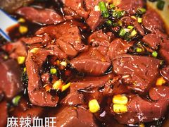 鲜血旺-杨三孃跷脚牛肉(玉双路店)