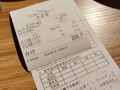 -金汉斯南美烤肉自助餐厅(中央大街黑金店)