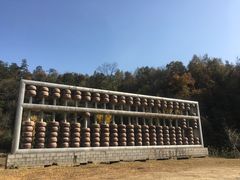 -千年银杏谷文化旅游区