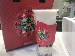 -书亦烧仙草(二七万达广场店)