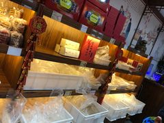 -祥禾饽饽铺·中式糕点(天津河东美福园店)