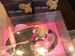 -星巴克(合肥百盛逍遥广场店)