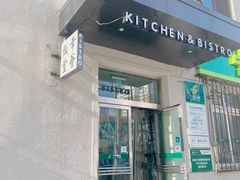 -幸薈飯堂