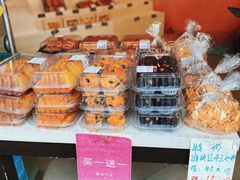 -新麦西饼(广东路店)