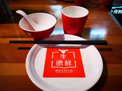 -牛很鲜潮汕牛肉火锅(椒江店)
