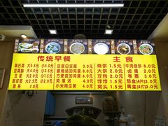-真素诚·清真(新华路店)