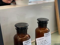 -莫内艺术岛海景咖啡