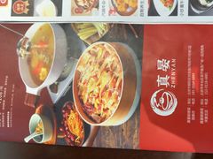 -广东大排档(国奥店)