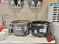 -鸿毛饺子(紫竹桥店)