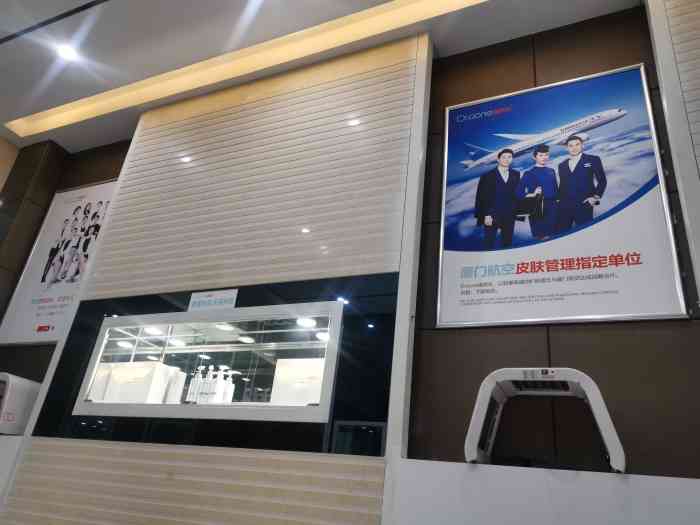 痘院长·祛痘·皮肤管理(万达店)-"真心推荐大家护肤选择痘院长.