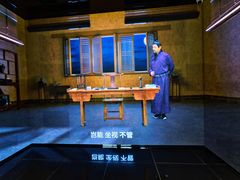 -包公祠