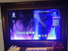 -音乐在线主题氧吧KTV(佳宁娜广场店)