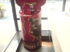 -麦当劳(祈年大街店)