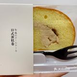 隐藏在住宅区里 它家的吐司也特好吃🍞