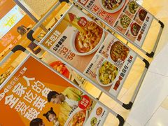 -鱼你在一起(闵行龙盛国际店)