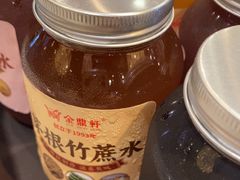-金鼎轩(方庄天坛店)