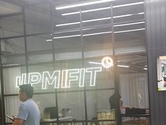 -LA合时健身4PMFIT(花桥旗舰店)