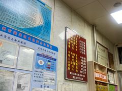 -胡家包子·清真(大众巷店)