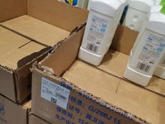 -盒马鲜生(红莲店)