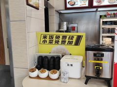 -真功夫(北京路步行街店)