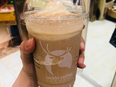 -瑞幸咖啡(新安大厦店)