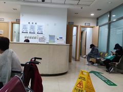 -上海交通大学医学院附属瑞金医院(总院)