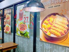 -李先生牛肉面大王(郑州火车站西广场2店)