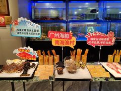 -南海渔村(珠江新城店)