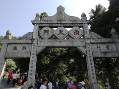 -南岳衡山风景名胜区