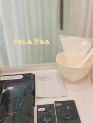 -LUNA皮相美·骨相美高级美感