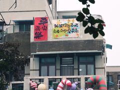 -世纪钟