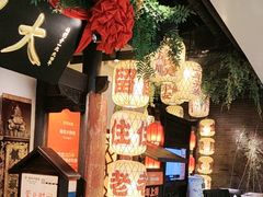 -南京大牌档(中关村领展广场店)