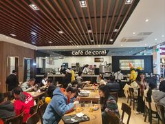 -大家乐(深圳中信店)