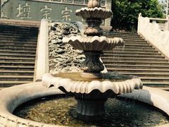 -海南文笔峰盘古文化旅游区