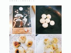 -好利来(梅江永旺店)