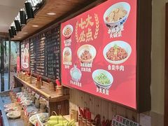 -西江红·株洲本地菜(滨江南路店)