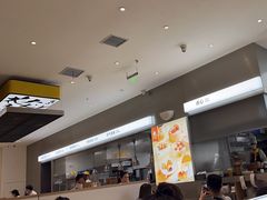 -蔡澜点心·粤菜(月星环球港店)