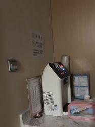 点击看大图 -广州紫馨整形外科医院