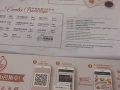 -必胜客(唐延店)