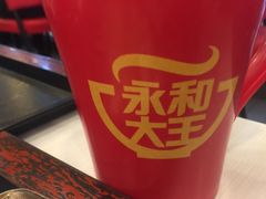 现磨豆浆-永和大王(梅家浜店)