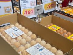 -ALDI奥乐齐超市(凯德虹口店)