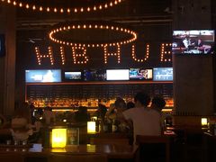 -HIB HUB公社(解放西路店)