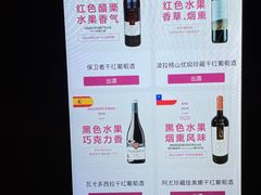 -ibarrel爱杯·bistro&brunch(江宁路店)