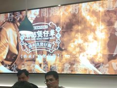 -华记煲仔华·煲仔饭(市桥易发店)