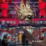 南门你值得！铁锅炖羊肉别太香……