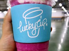 火龙果幸运冰-幸运咖(公园茂直营店)