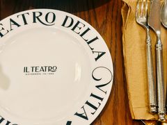 餐具摆设-IL TEATRO 精品意大利餐厅