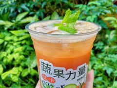 -炖物24章·顺时轻养茶(杭州大厦店)