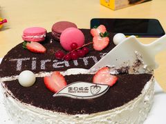 -味多美(江安路店)